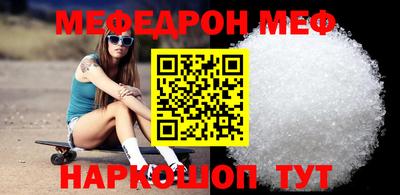 таблы Рязань