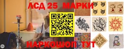 мефедрон Рузаевка