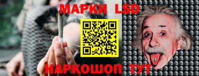 мефедрон Рузаевка