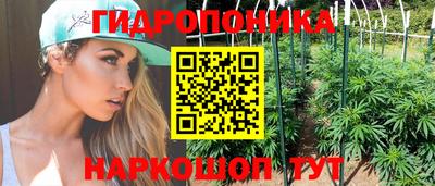 мефедрон Рузаевка