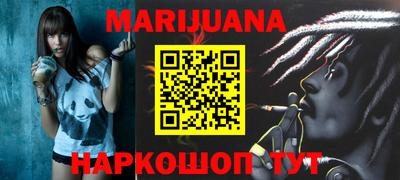 прущая мука Рыбинск