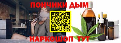 прущая мука Рыбинск