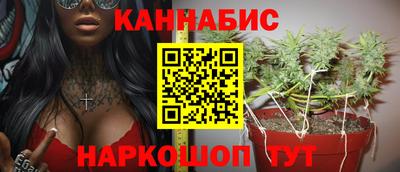 мефедрон Рузаевка
