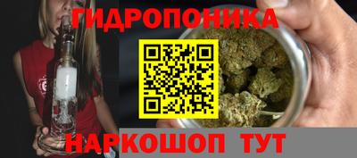 мефедрон Рузаевка