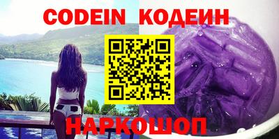 таблы Рязань
