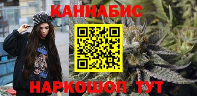 мефедрон Рузаевка