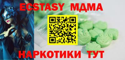 прущая мука Рыбинск
