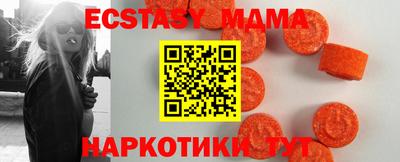 прущая мука Рыбинск
