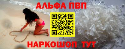 прущая мука Рыбинск