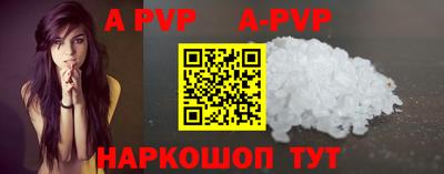 таблы Рязань