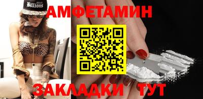 таблы Рязань