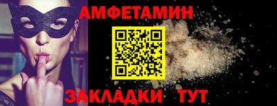 таблы Рязань