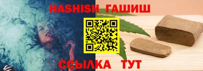 таблы Рязань