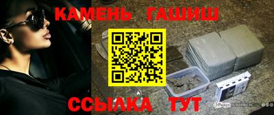 прущая мука Рыбинск