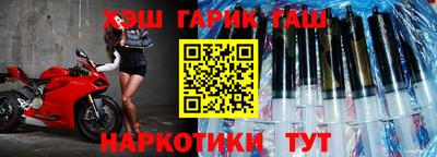 таблы Рязань