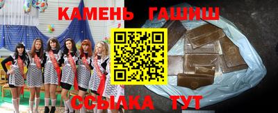 прущая мука Рыбинск